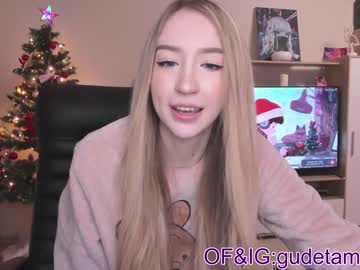 hardcore cam girl gudeeetama image #525440