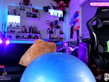 hardcore cam girl yesikasaenz image #2136205