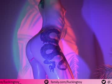 hardcore cam girl fuckingtoy_ image #1769665