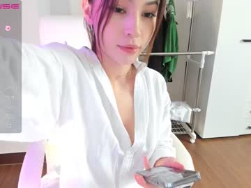 hardcore cam girl hee_jin image #2726600