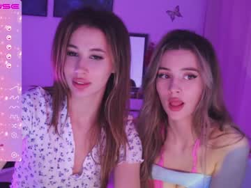 hardcore cam girl aria_muv image #2109490