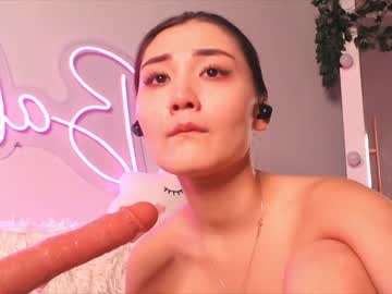 hardcore cam girl lil_bae_akira image #3179761