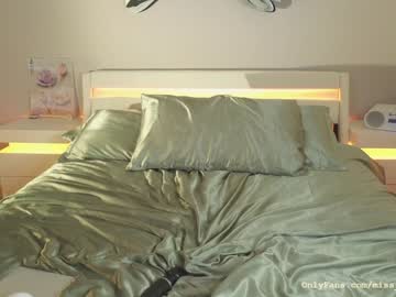 hardcore cam girl _stella_rose_ image #2715193