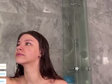 hardcore cam girl coyness_geneva image #4461330