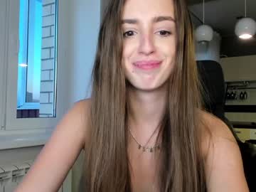 hardcore cam girl coy_amina_ image #1916196