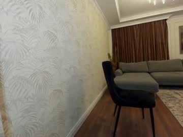 hardcore cam girl ehotlovea image #378295