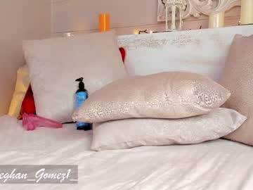 hardcore cam girl _meghan_gomez1_ image #573449