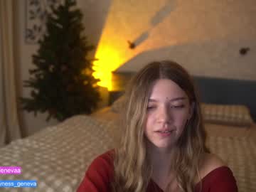 hardcore cam girl coyness_geneva image #2195524