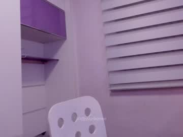 hardcore cam girl yourbonie image #2954648
