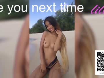 hardcore cam girl _lillilly_ image #3438105