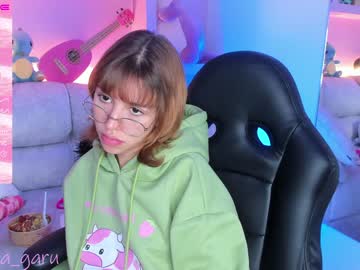 ela_garu hardcore cam