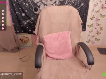 hardcore cam girl danikanappi image #1380187