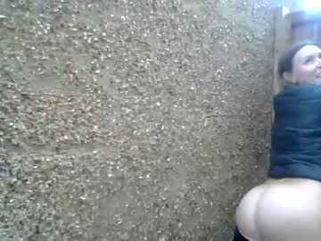 hardcore cam girl eatmypie69 image #3630571
