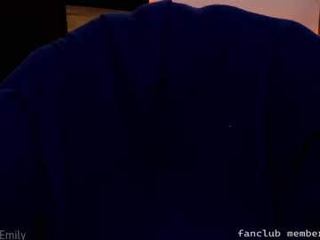 hardcore cam girl emilyrose42 image #4120137