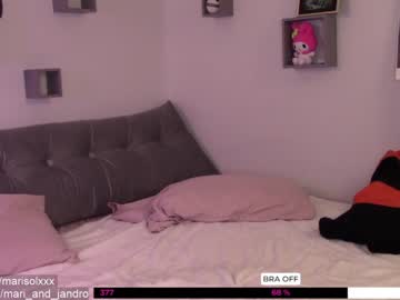 hardcore cam girl mari_and_jandro image #1332279