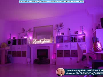 hardcore cam girl hannahjames710 image #3822537