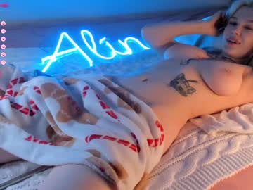 hardcore cam girl pinkncrazy image #2305879