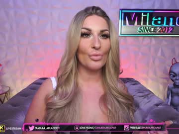 hardcore cam girl tamaramilano image #2327355