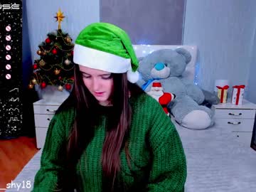 hardcore cam girl emmika_ image #480208
