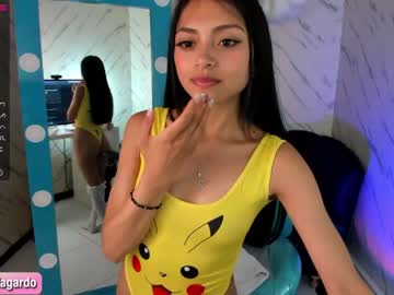 hardcore cam girl sweet_littleee image #1432357