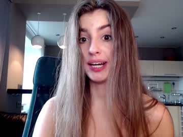 hardcore cam girl coy_amina_ image #1768492