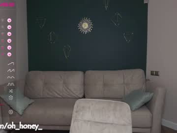 hardcore cam girl oh_honey_ image #2962694