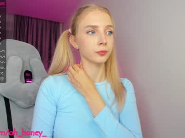 hardcore cam girl oh_honey_ image #1750829