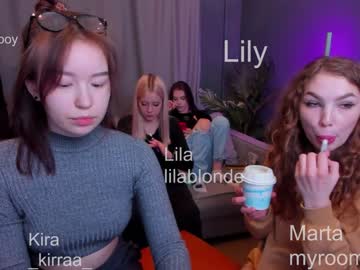 hardcore cam girl lilypa1mer image #773439