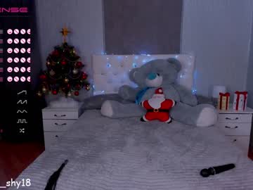 hardcore cam girl emmika_ image #495062