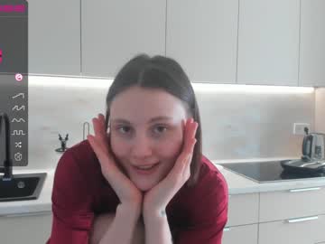 hardcore cam girl megancooks image #2637673