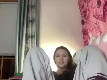 paisleysnowxo hardcore cam