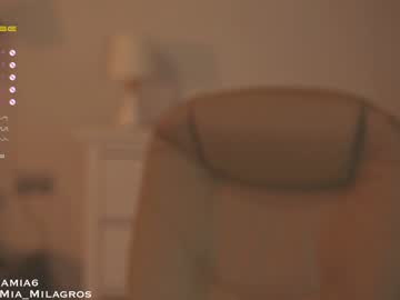 hardcore cam girl mia_milagros image #2630740
