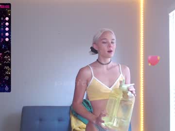 hardcore cam girl petitebrat image #1868327