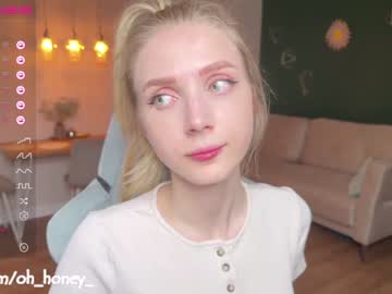 hardcore cam girl oh_honey_ image #2958668