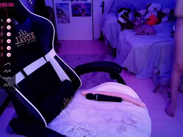 hardcore cam girl _b_a_n_s_h_e_e_ image #2873019