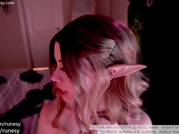 hardcore cam girl runesy image #4540444