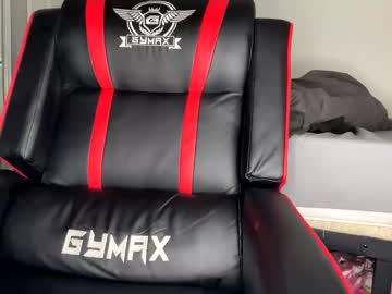 hardcore cam man theeuglydude image #3479140