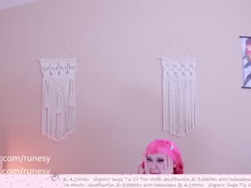 hardcore cam girl runesy image #699857