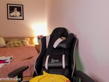 hardcore cam girl _demi_dee_ image #98129