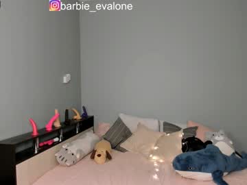 hardcore cam girl ukra1ne_barbie image #1127719