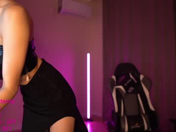 hardcore cam girl lindamei image #338935
