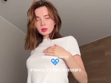 hardcore cam girl love_machine_ image #3631649