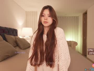 hardcore cam girl emma_lu1 image #985676