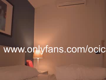 hardcore cam girl ocicat image #2511248