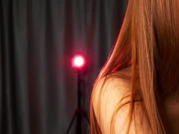 hardcore cam girl yeepshyy image #4313957