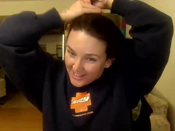 hardcore cam girl sunset1414 image #3638797
