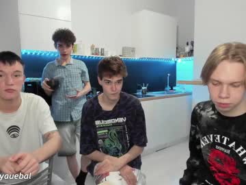 hardcore cam man borsh_ image #4439760