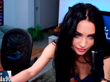 hardcore cam girl s3r3ndipity image #1501147