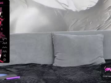 hardcore cam girl xenomy image #3821139