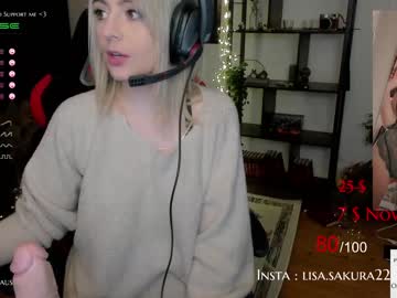 hardcore cam girl kimilee22 image #733560